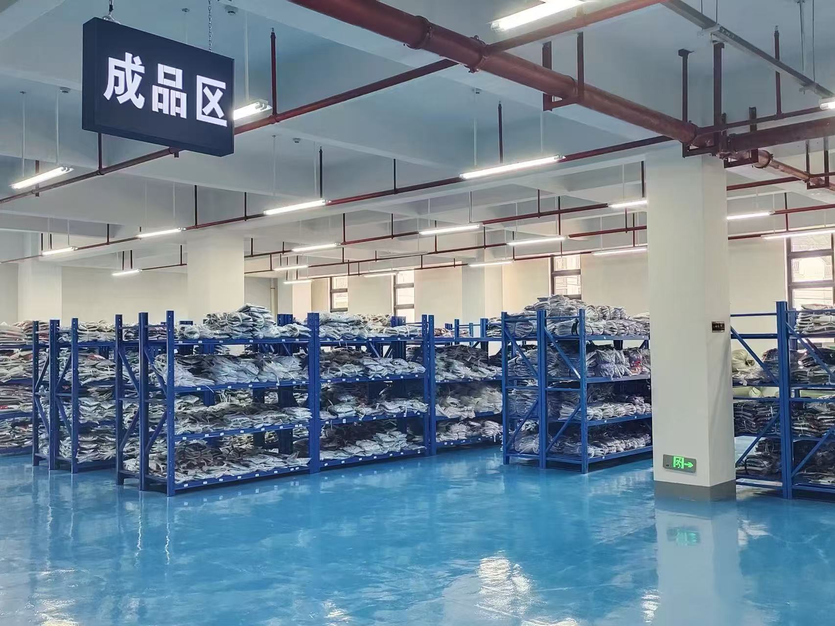 成品区