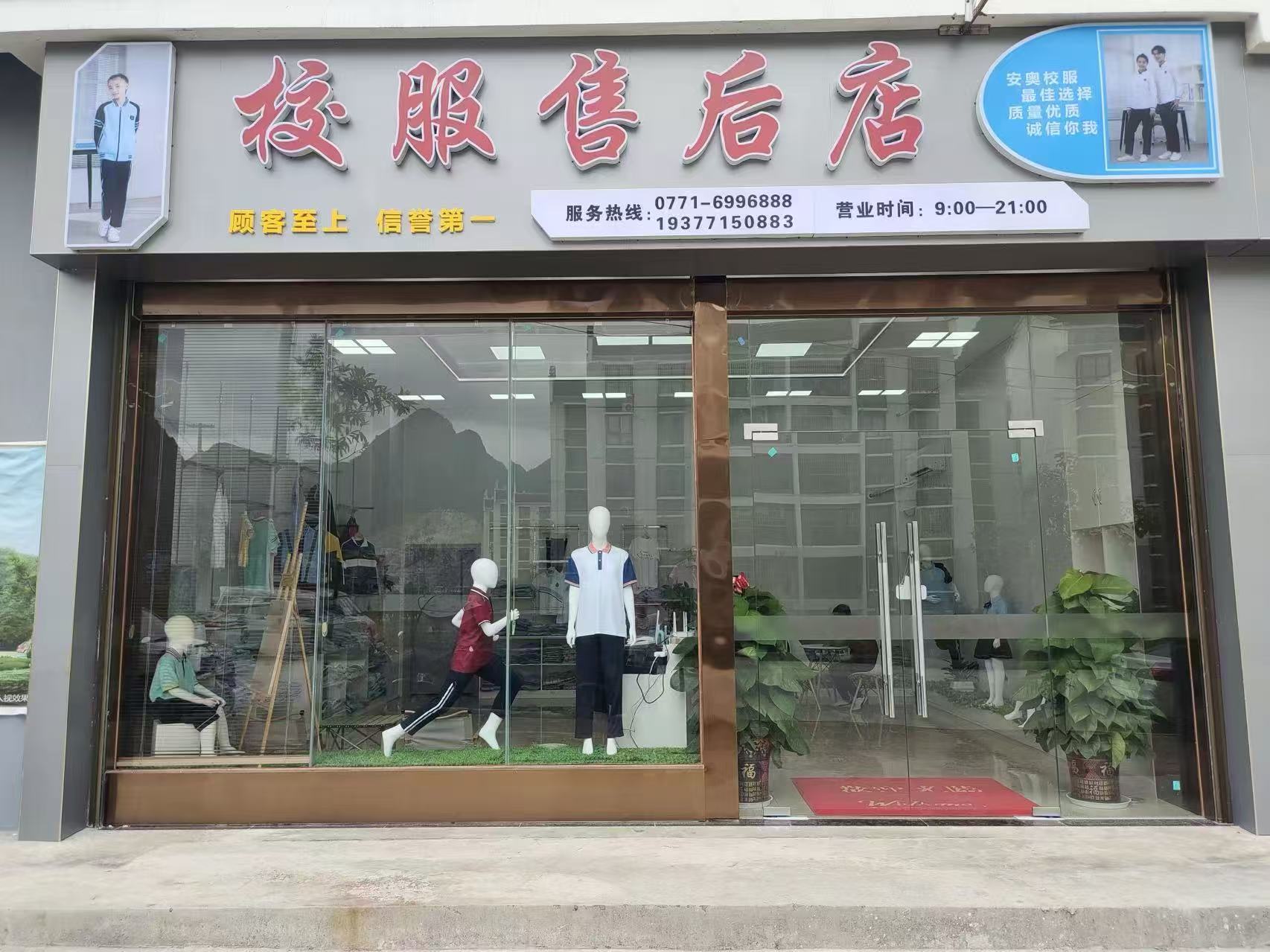展厅(图2)