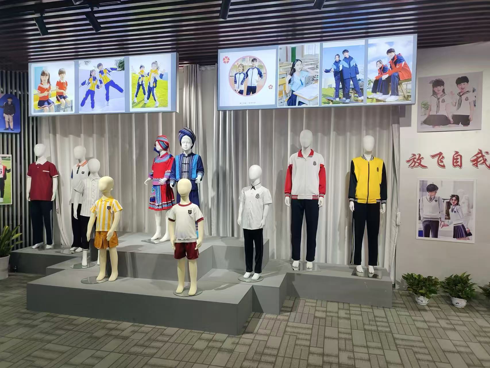 展厅(图1)